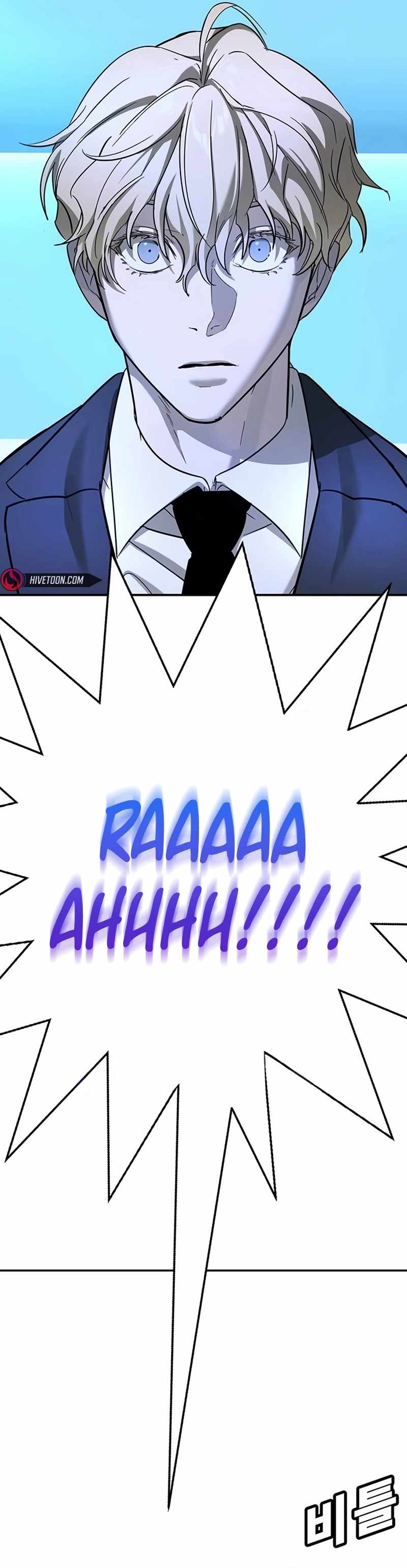 High School Conquest: War Against the Bullies Chapter 27 51